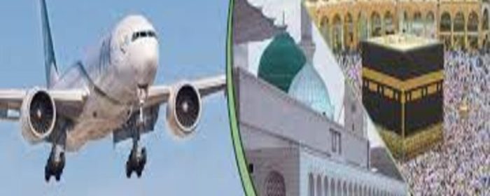 Cara cek travel umroh yang terdaftar di kemenag