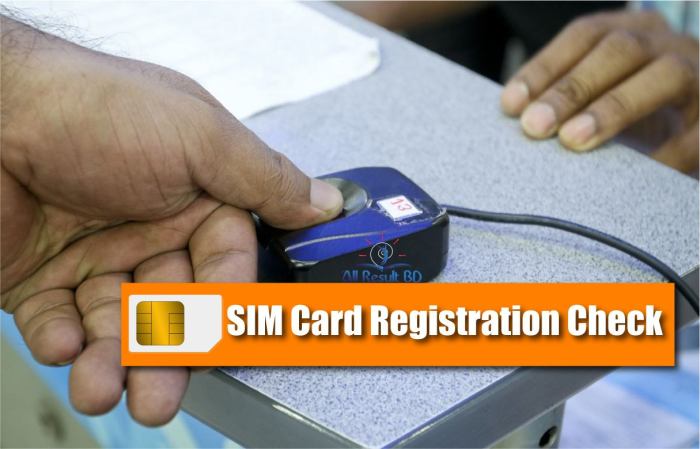 Cara mengecek sim terdaftar atau tidak